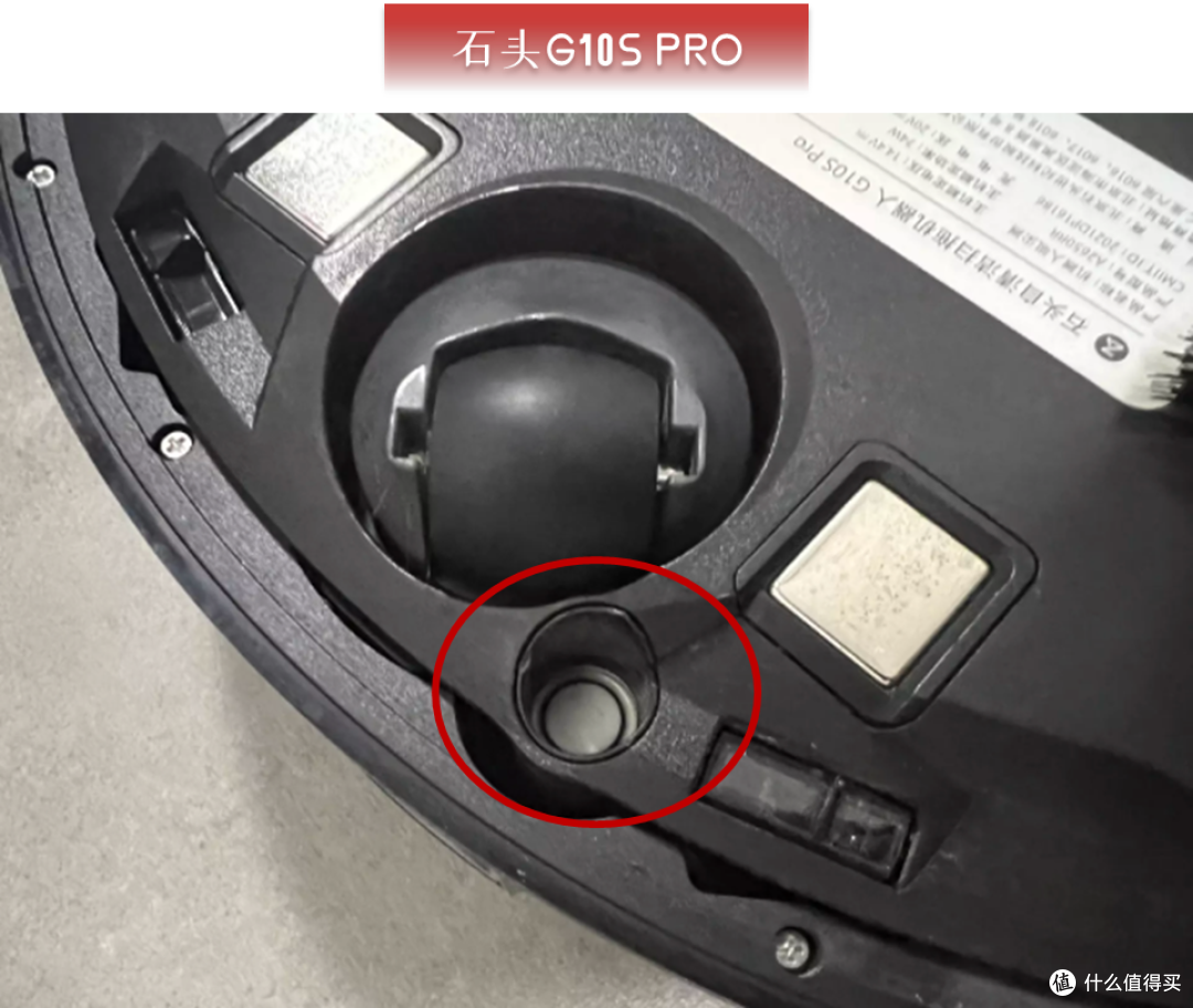 拖地哪家强？四款热销扫拖机器人实测对比（石头/云鲸/360/科沃斯）