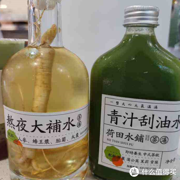 蜂王浆熬夜水、红参咖啡：搜罗茶饮养生（朋克养生）新势力