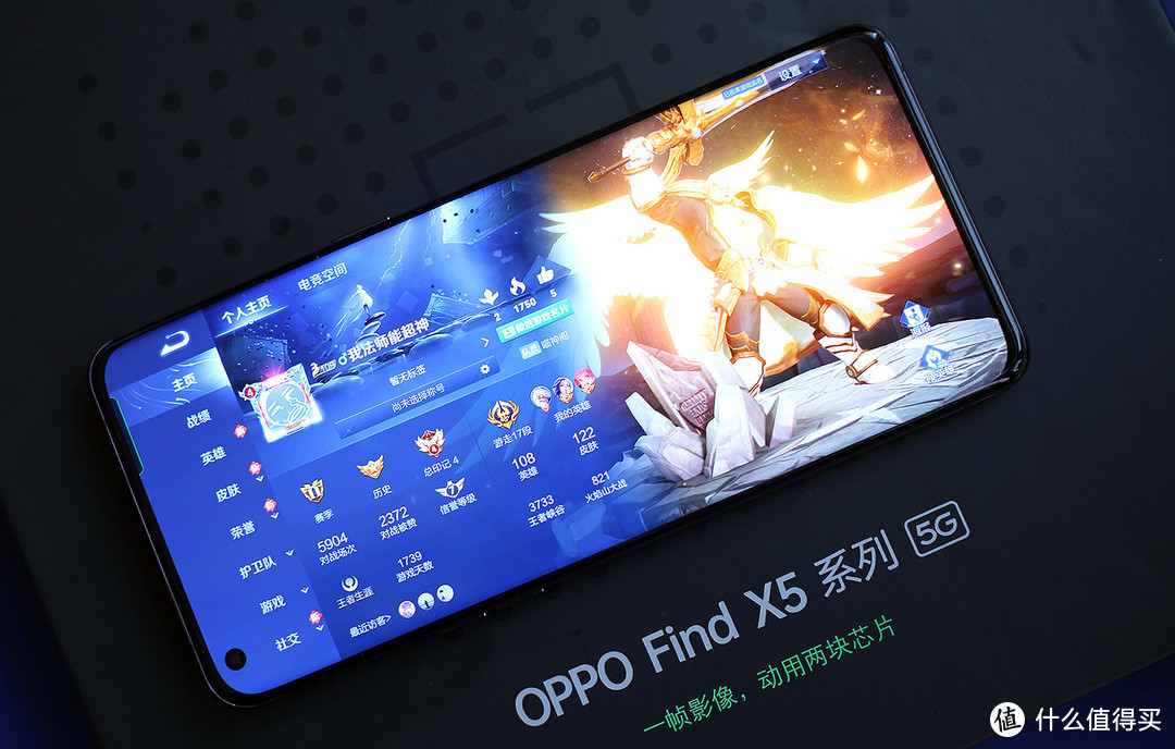 多图展示，真实随手拍实测，双芯影像旗舰手机OPPO Find X5 Pro值得买吗？