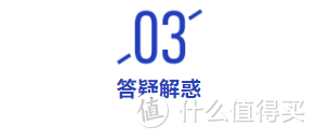 “大黄蜂”津贴险，住院一天也能赔，每天可领300块，保障如何？