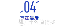 “大黄蜂”津贴险，住院一天也能赔，每天可领300块，保障如何？