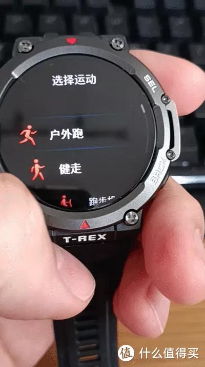 这款千元级的户外运动手表，是值还是贵？