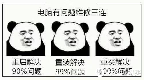 ​从网课办公到游戏设计，22年618品牌电脑的台式机怎么选？