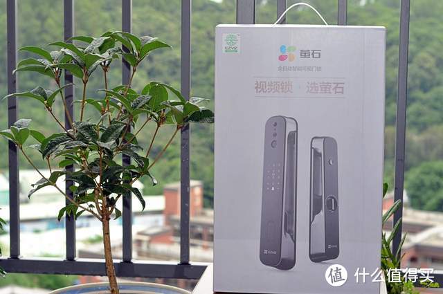 守护安全每一个细节：萤石DL30V北斗星智能视频锁评测