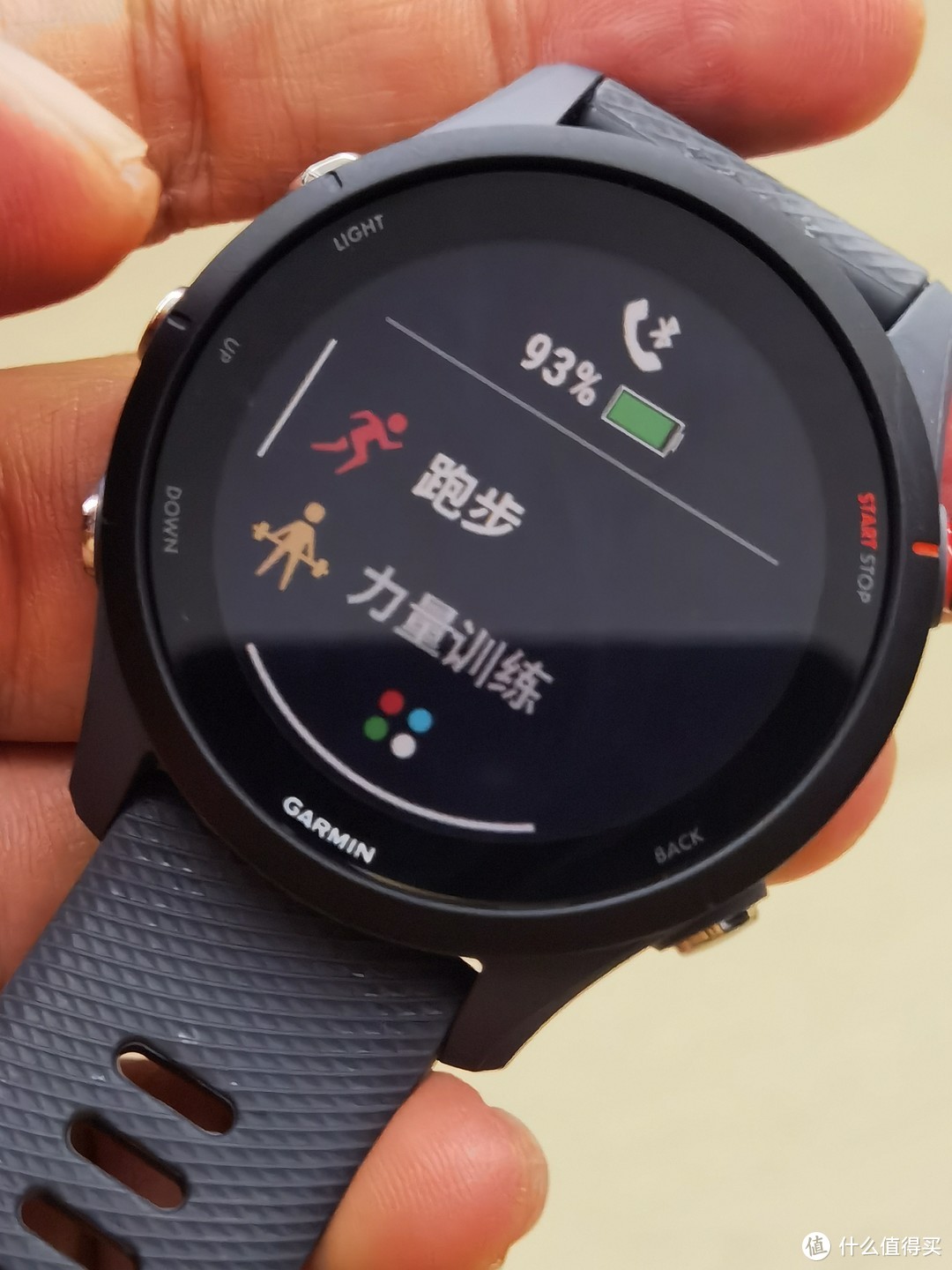 runners’ watch 佳明255开箱