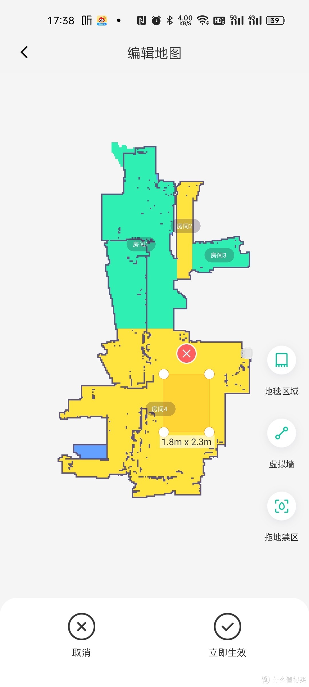 安静的家务小能手，专注拖地的360小章鱼拖地机器人使用体验