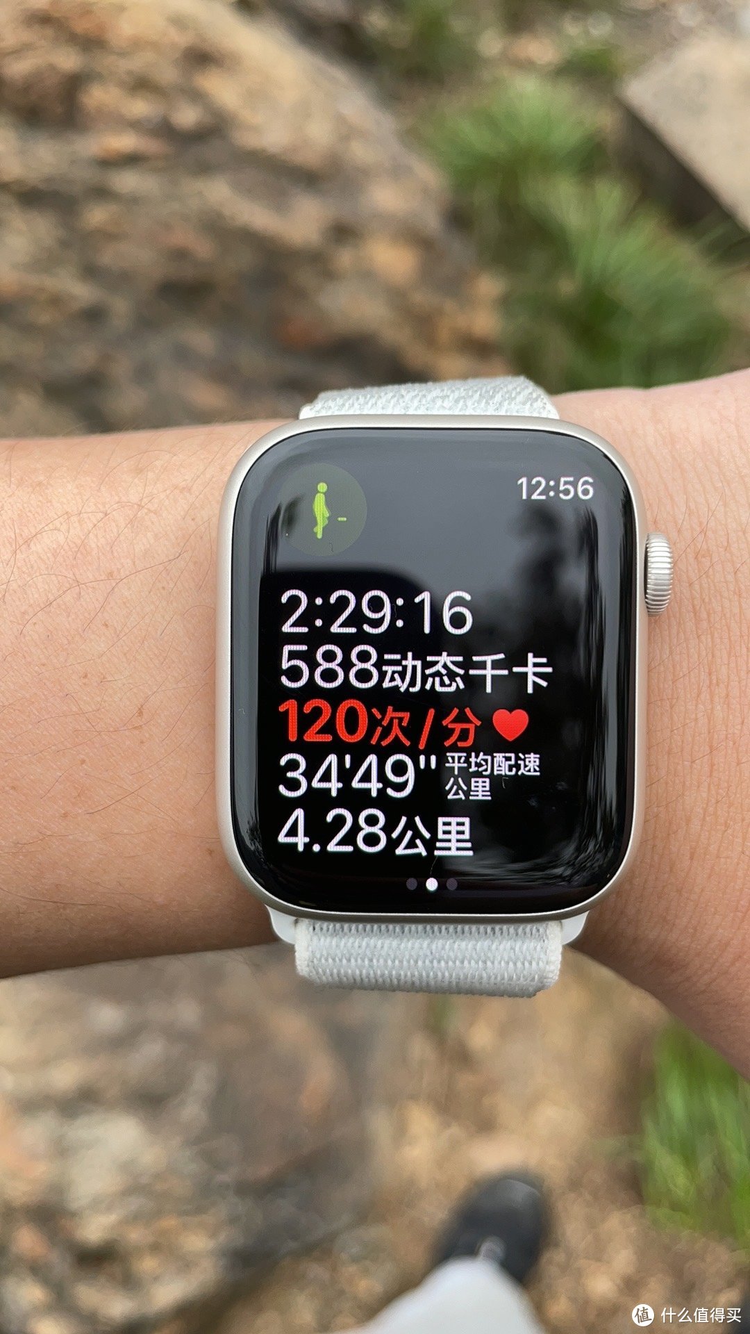 Apple 苹果 Watch Series 7 智能手表，体验后发现离不开了