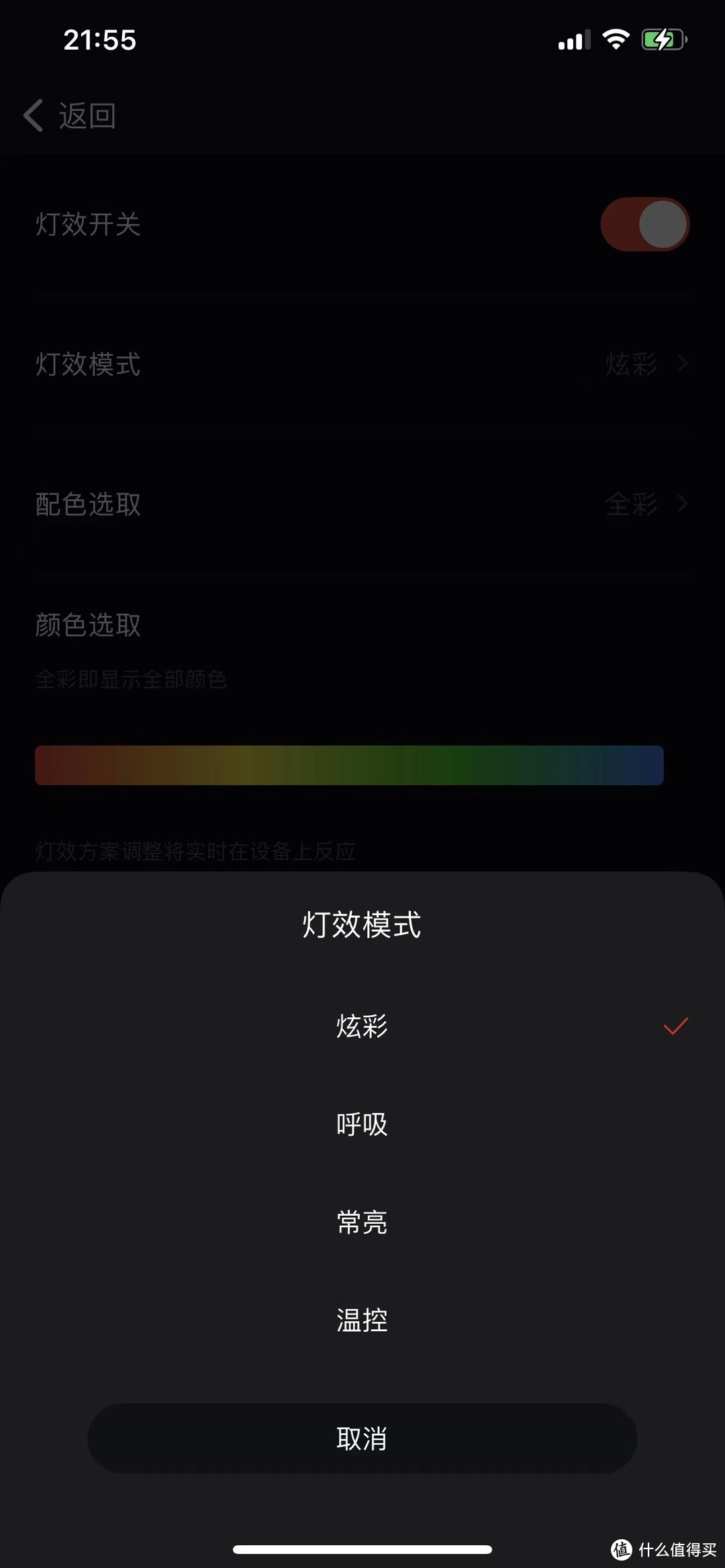 火热夏天玩游戏怕发热？红魔冰磁散热器还你清凉世界