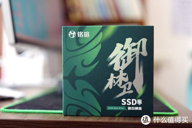 1G存储才五毛钱，铭瑄新款固态，御林卫系列SSD体验