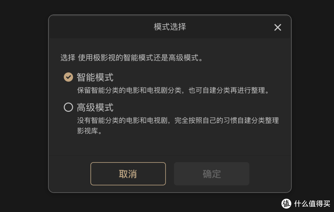 买NAS还在纠结群晖or威联通？你OUT啦，不折腾、易上手的“轻量级”NAS或许才是普通用户的最佳选择