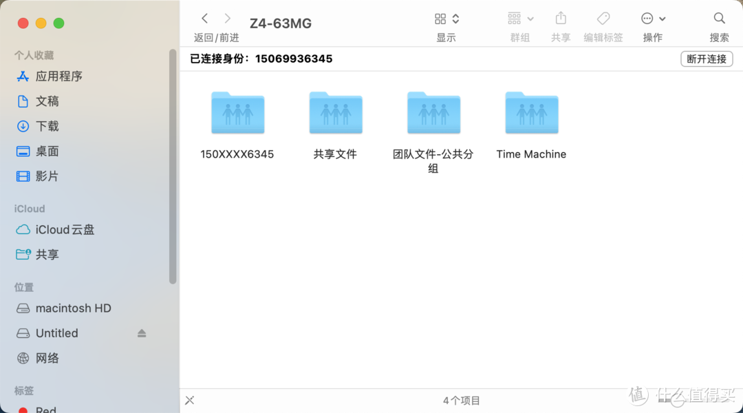 买NAS还在纠结群晖or威联通？你OUT啦，不折腾、易上手的“轻量级”NAS或许才是普通用户的最佳选择