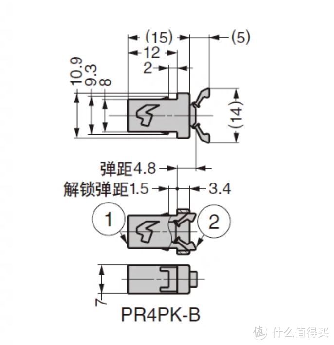 厨卫嵌入式吸顶灯面板卡勾（碰珠）更换记