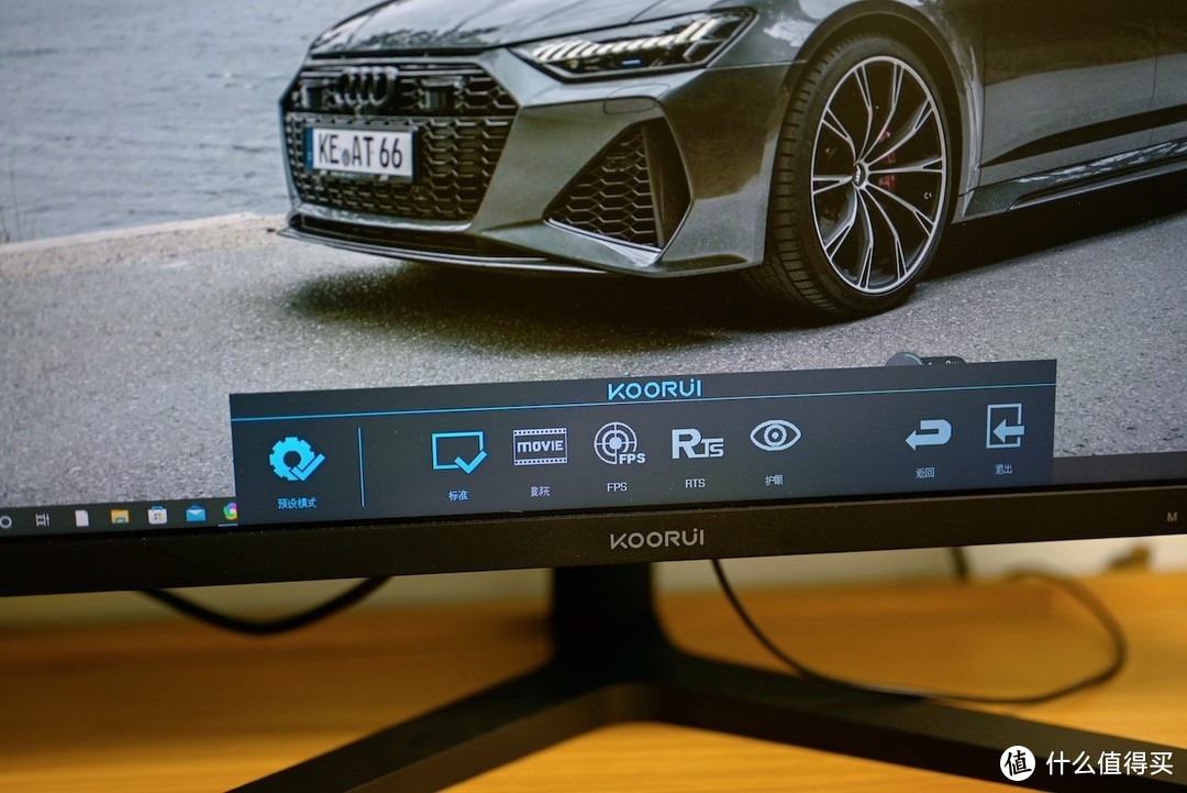 性能高，细节出色，科睿27E1Q Plus电竞显示器使用体验