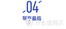 这款意外险88元保一年，还有住院津贴和骨折脱臼保障，优秀！