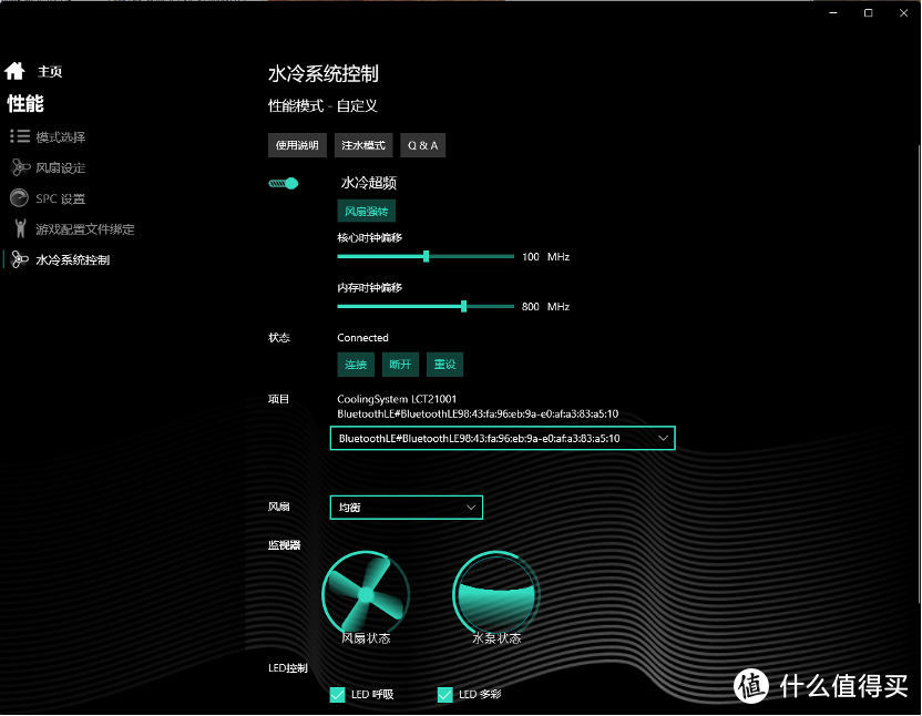 英特尔酷睿 i9-12900H + RTX 3070 Ti 水冷超频游戏本到底有多强？机械师星辰 17 测评详解