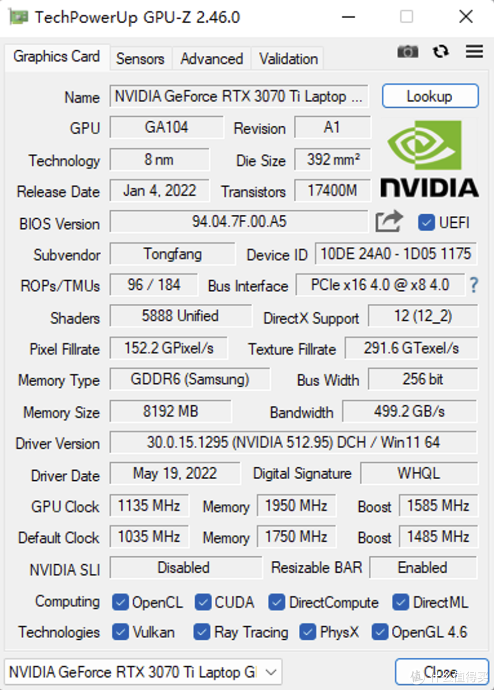 英特尔酷睿 i9-12900H + RTX 3070 Ti 水冷超频游戏本到底有多强？机械师星辰 17 测评详解