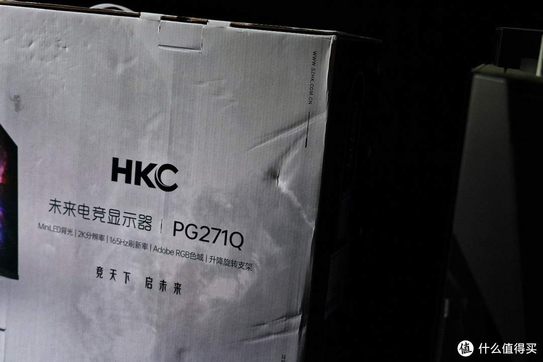 1999元超低价的MiniLED电竞显示器到底怎么样：HKC PG271Q上手实测