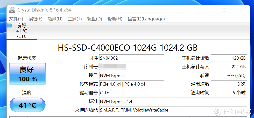 618我装了台游戏主机，i5 12490F+B660M重炮手+3070装机实测