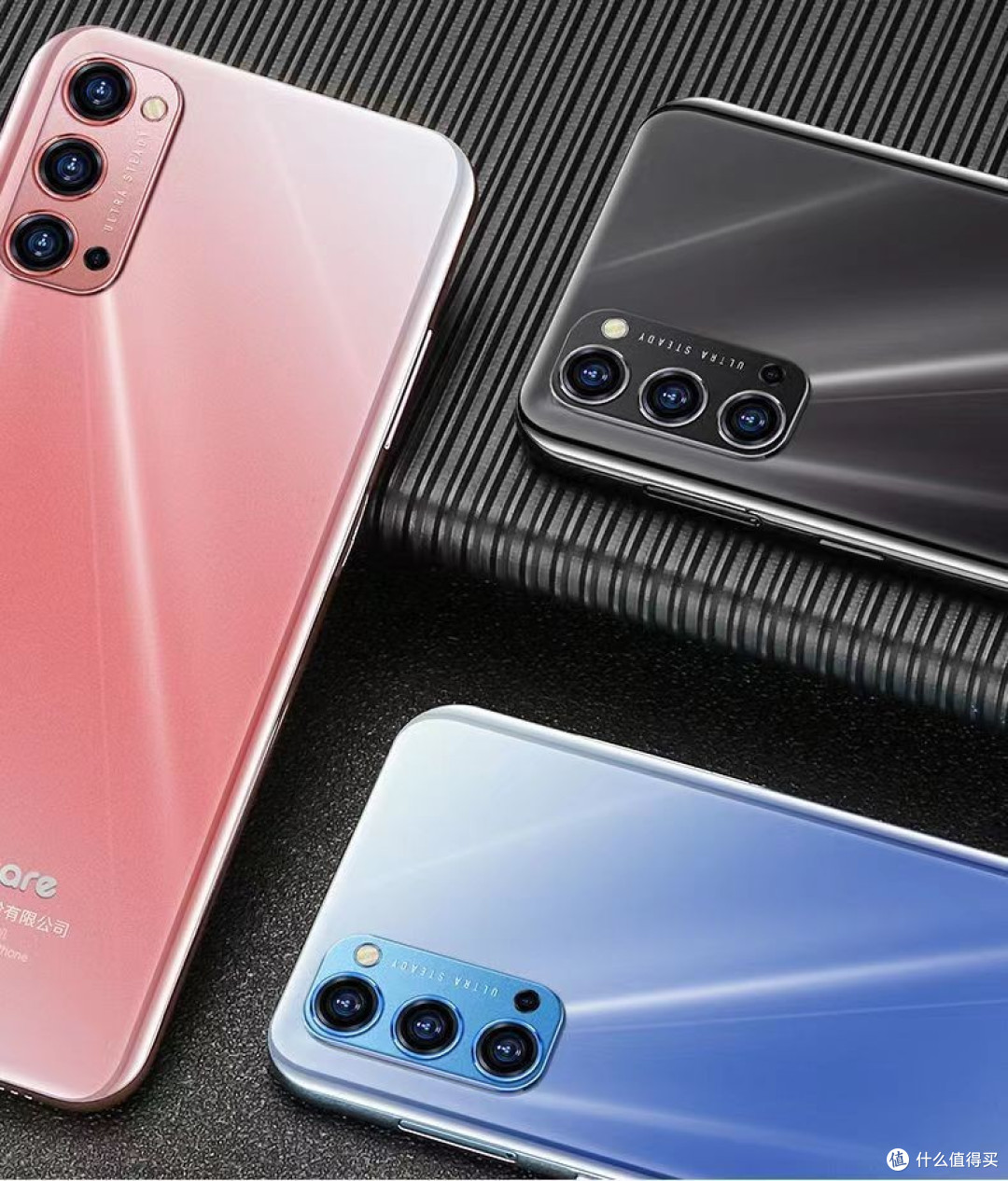 中兴也是国产手机的老牌子了,这款守护宝f20 pro手机额性价比很高