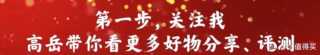 屏幕支架从99升级成399，这个全新的“机械手臂”究竟能带来哪些提升