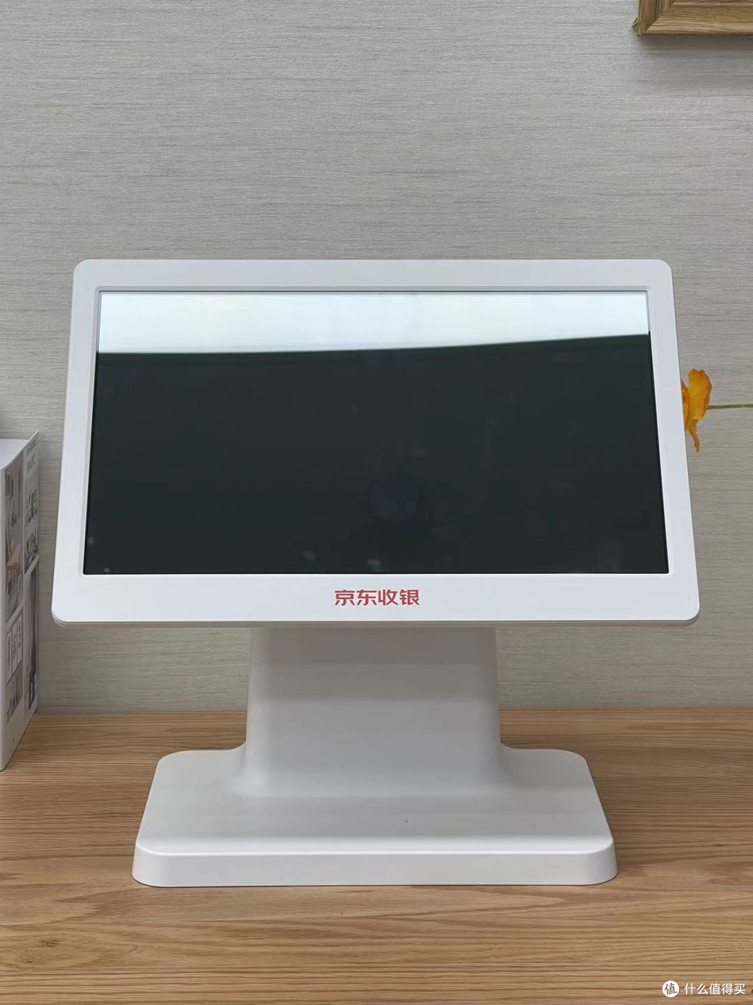 还有人不知道京东双屏收银机的美貌与智慧吗?
