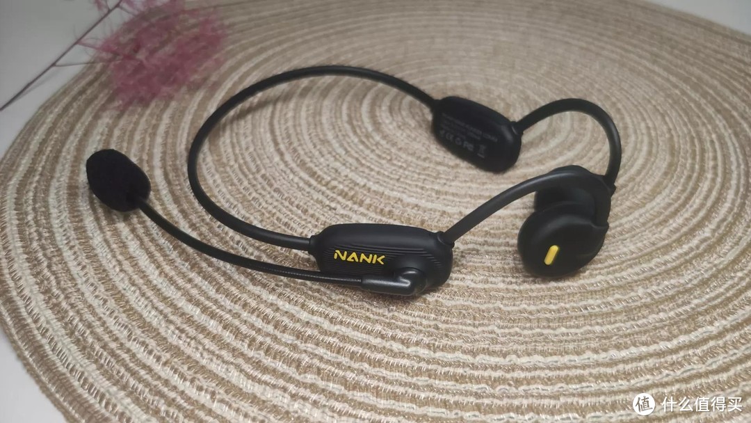 南卡新发布一款骨传导耳机，提升通话清晰度，更安全、更动听