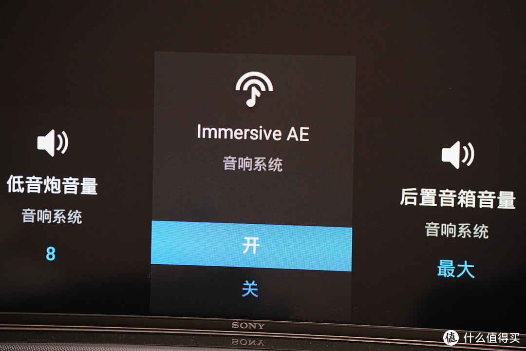 声场自动优化，搭载360SSM 索尼新款旗舰回音壁HT-A7000听感体验分享