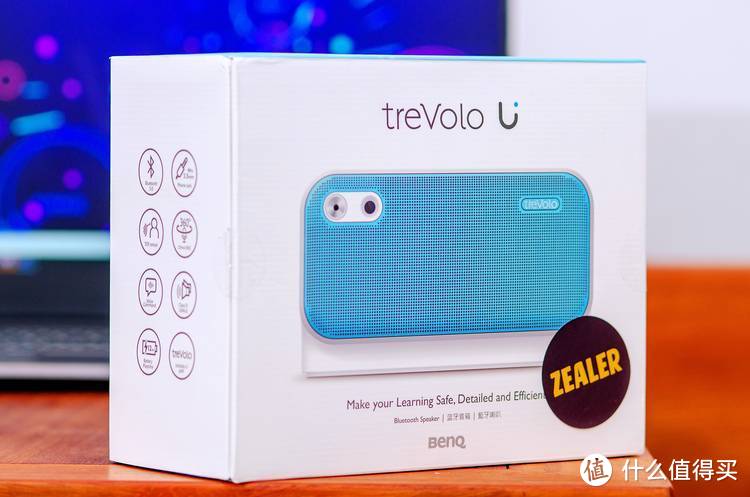 学习英语、练习听力的好帮手——treVolo U 人声音箱