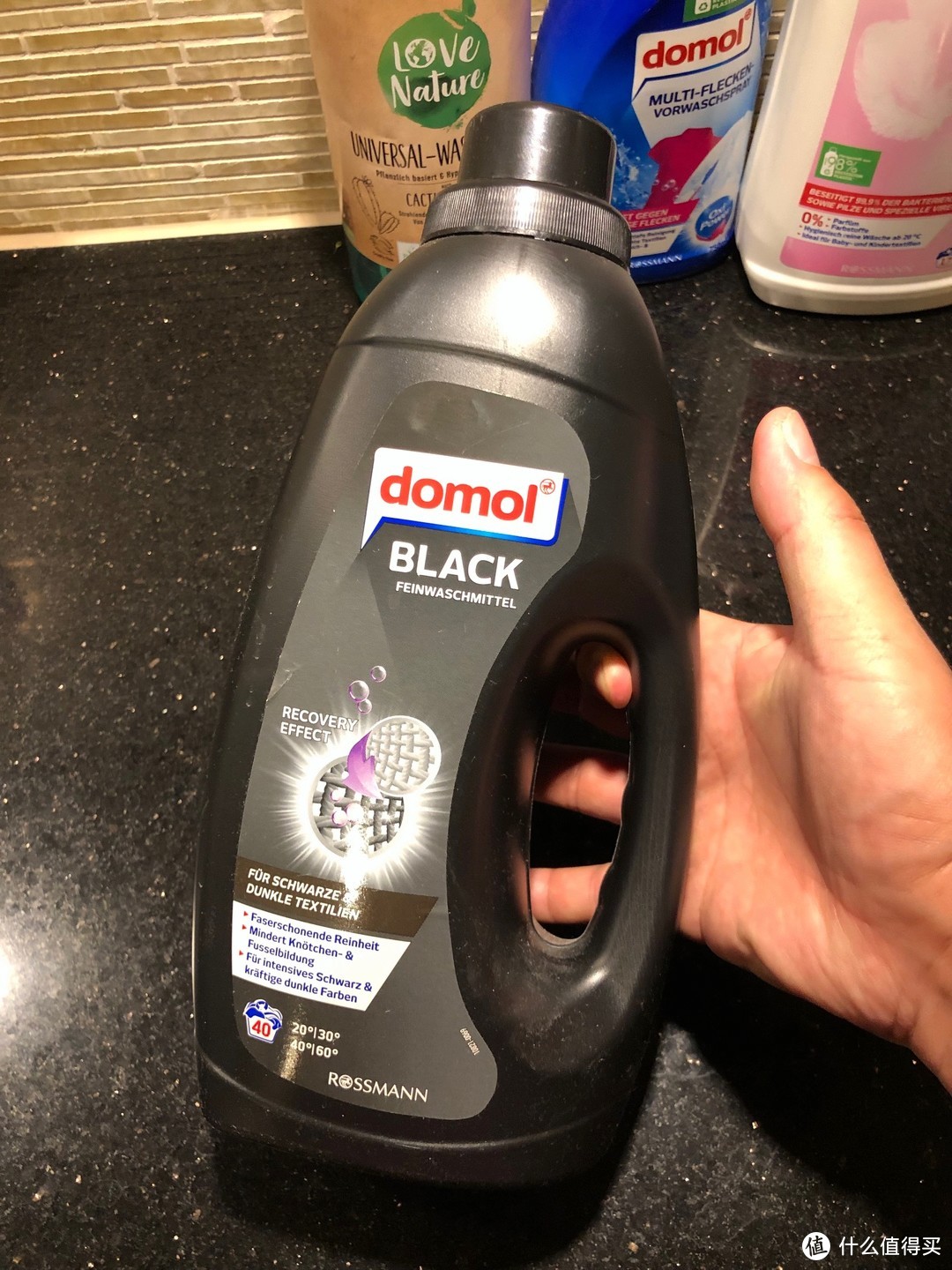 Domol黑色衣物专用洗衣液