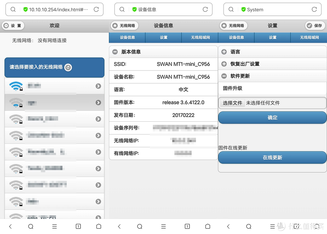 这款小收音机为啥能卖到千元档？因为惠威MT1-mini音质、功能、颜值都到位了