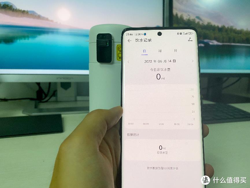 你今天记得喝水了吗？华为智选哈尔斯智能水杯，智慧喝水利器！