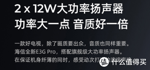 还不知道怎么挑电视？618看这篇带你高性价比买电视