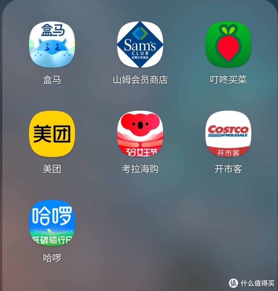 那些延期的会员们，你还会再爱吗