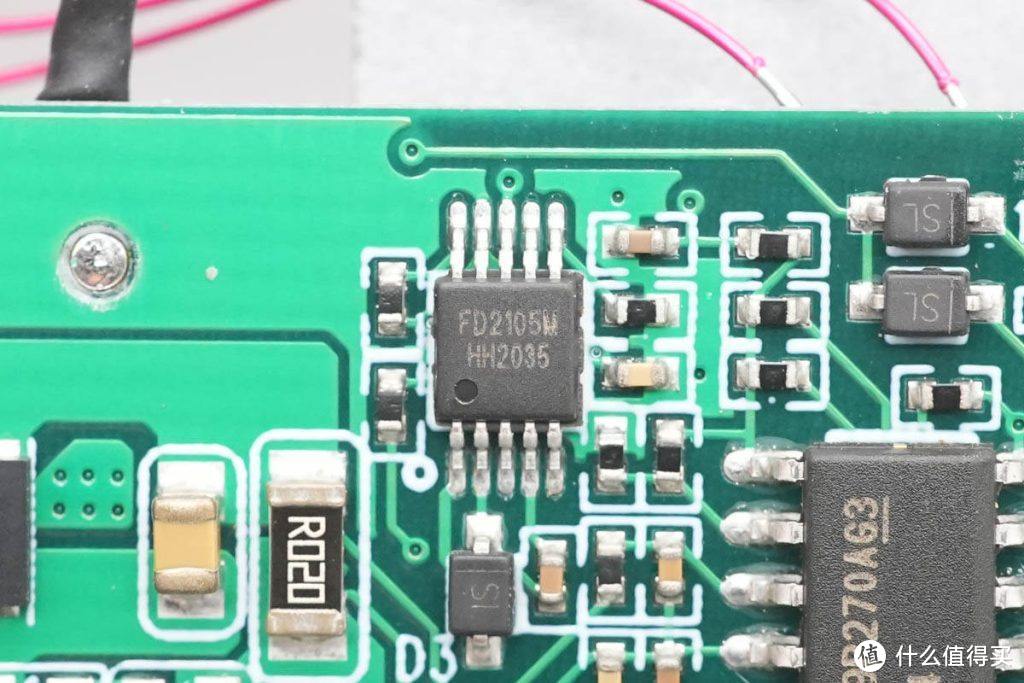 拆解报告：ALOGIC 18W 1A1C多设备无线充电站