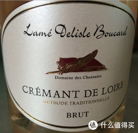 法国的Cremant虽然产自法国，但不能标注为香槟，被称为“平民版香槟”，价格仅为香槟三分之一左右