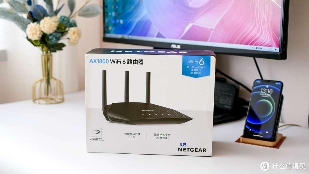 让游戏更流畅，联机更自由：网件RAX10 wifi6路由器