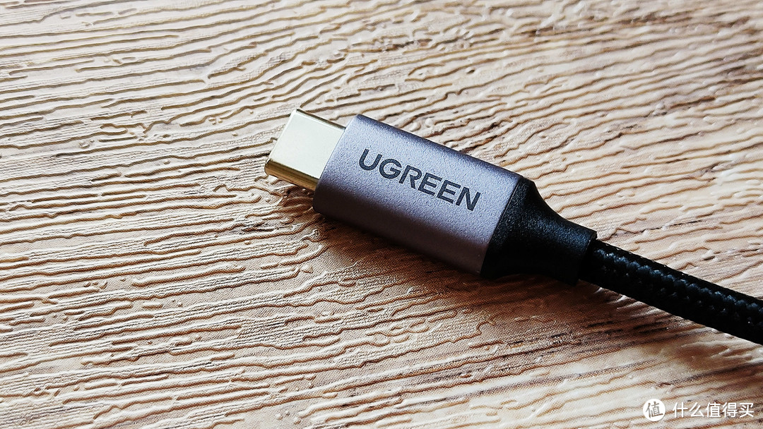 618在公司给会议室买了个绿联的USB-C转HDMI转接头开箱简晒