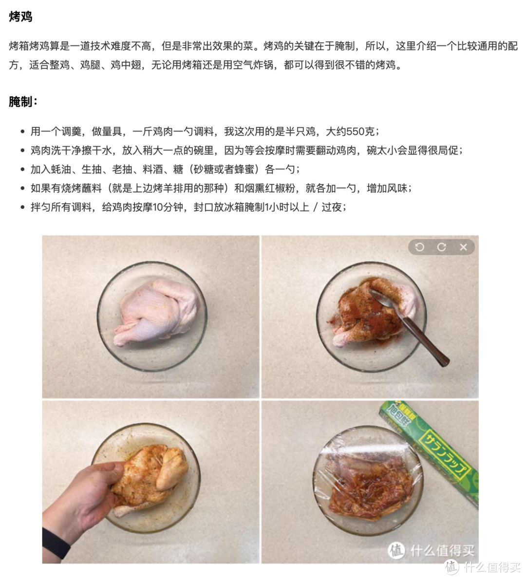 跟着热门畅销款选嵌入式蒸烤箱，真的选对了吗？