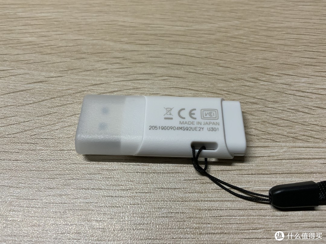 这是天上掉了馅饼？？！大牌64G USB3.2 U盘为何仅售29元？