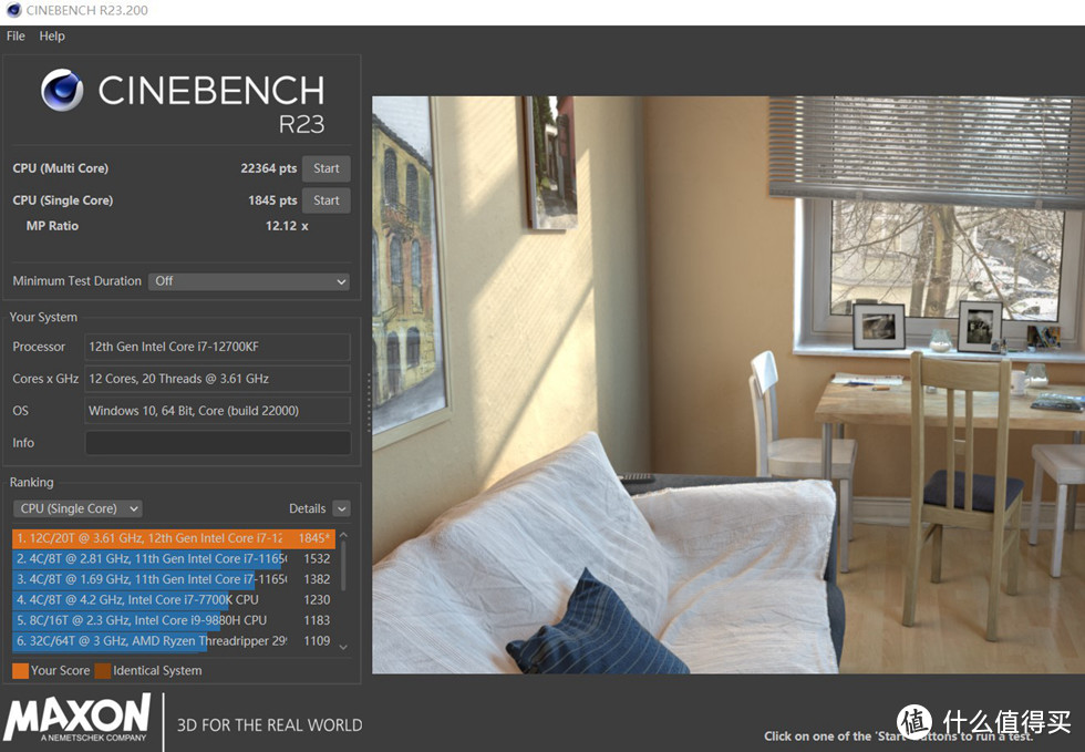 CineBench R23 测试成绩单核 1845，多核22364