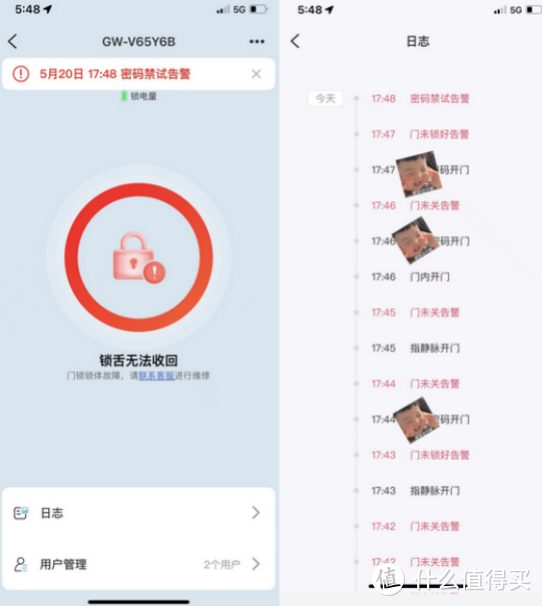好牛！这才是全家人都能轻松操作的智能锁