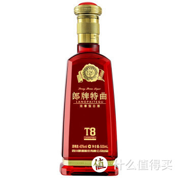 性价比好酒：郎牌郎酒嫡系好酒品鉴口感！逆势挺价上涨的酱香二把手酒质到底如何？