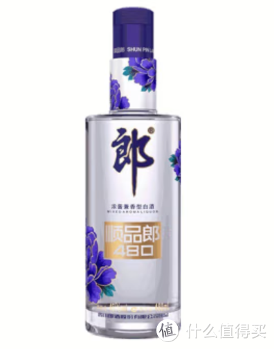 性价比好酒：郎牌郎酒嫡系好酒品鉴口感！逆势挺价上涨的酱香二把手酒质到底如何？