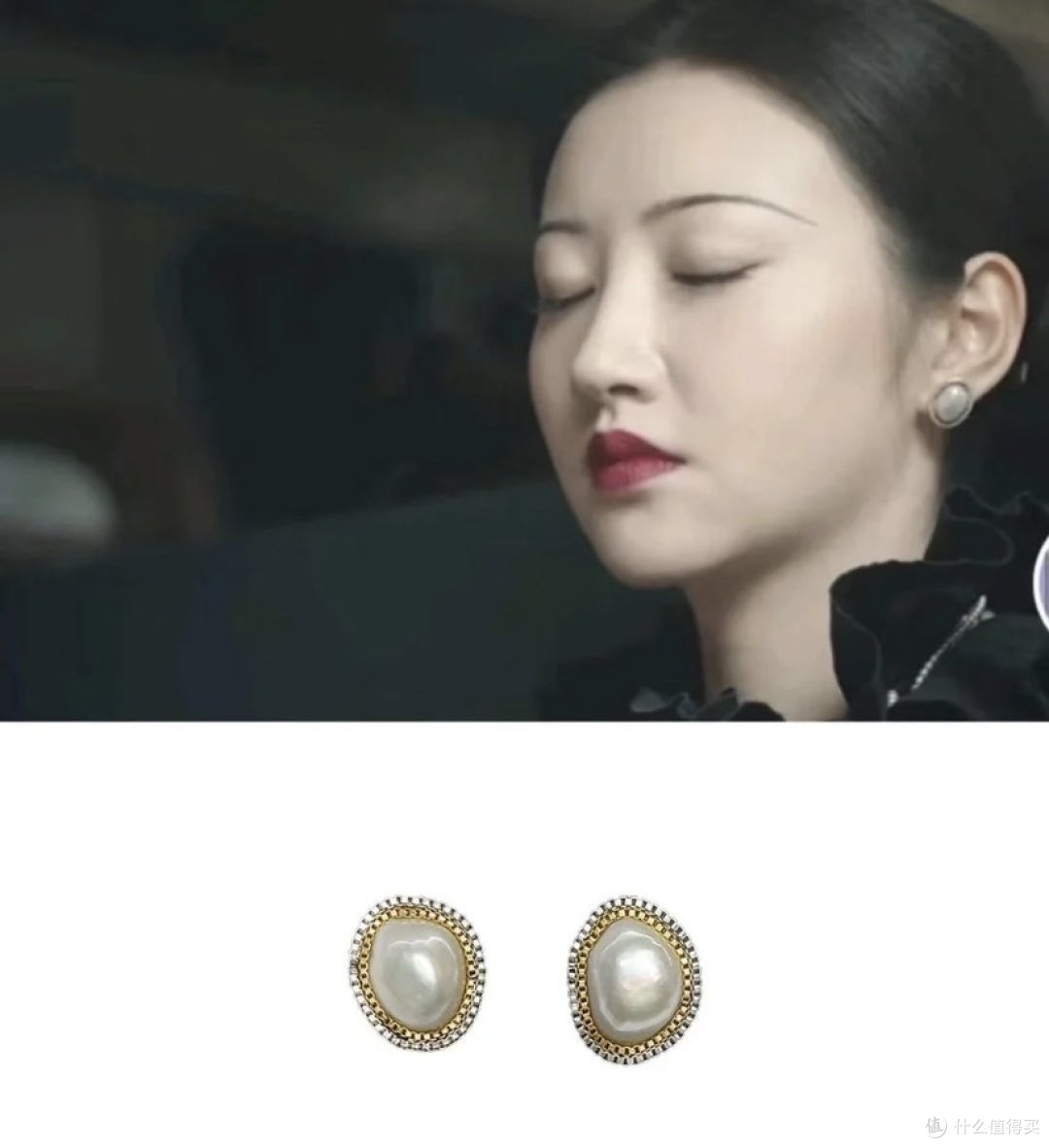 潮「饰」集结，扒一扒那些明星同款的小众品牌~