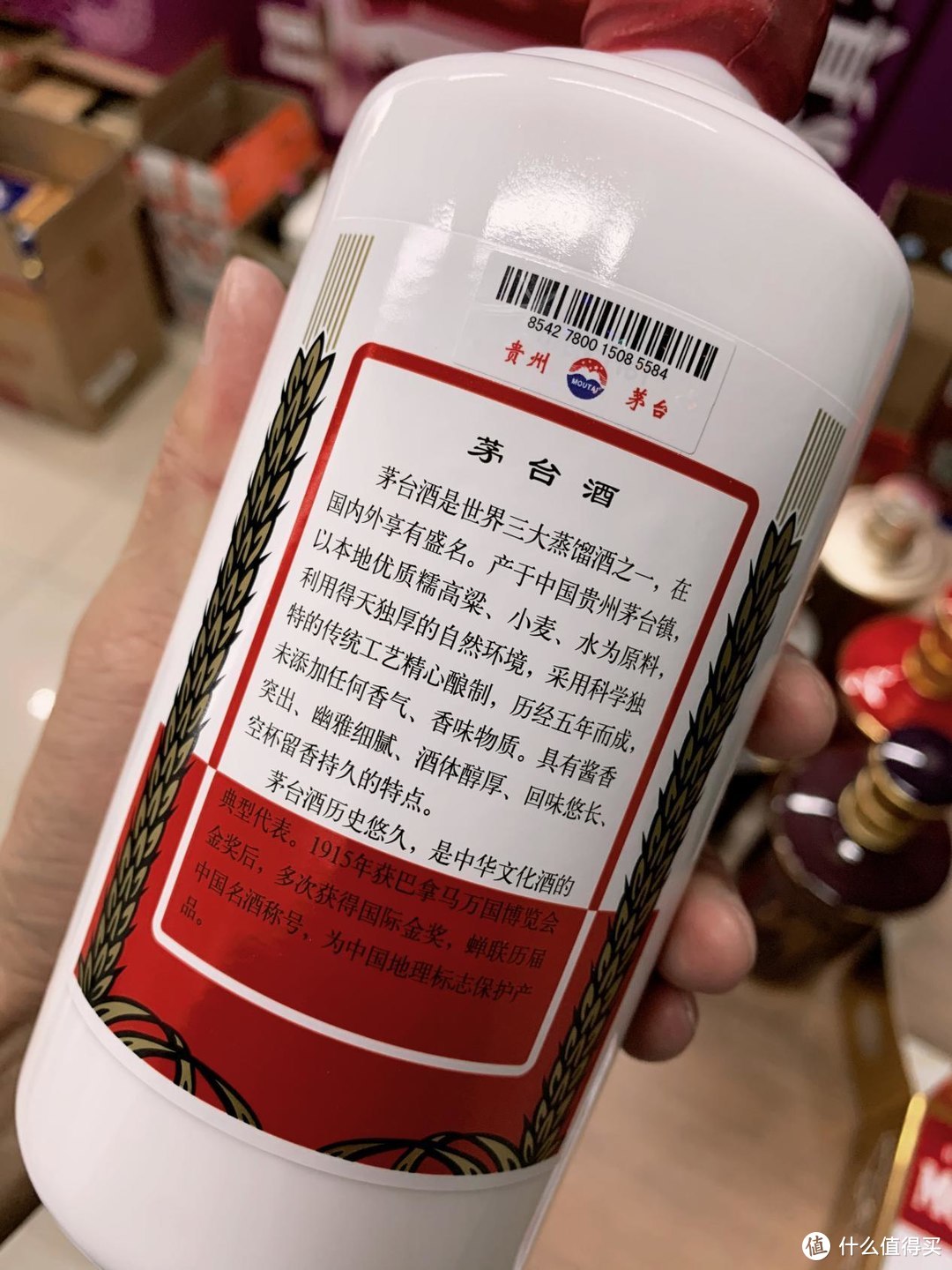 超划算的撸酒攻略！建议收藏，你需要知道的茅五郎汾赖潭这几款酒的刚需价格和囤货攻略！