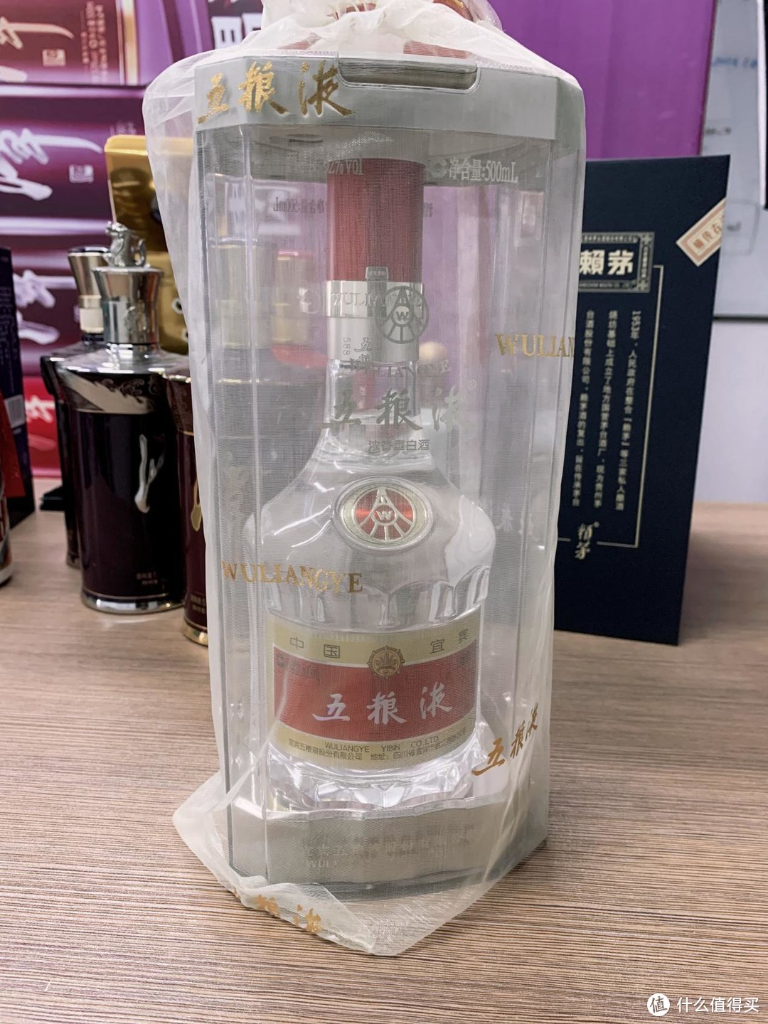 超划算的撸酒攻略！建议收藏，你需要知道的茅五郎汾赖潭这几款酒的刚需价格和囤货攻略！