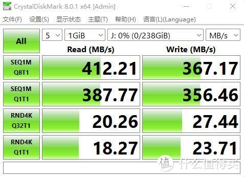 双接口，大容量，速度快、移速256GB逸V系列移动固态U盘 评测