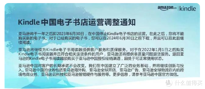 别冲动！以己为鉴告诉你买完就吃灰的数码产品