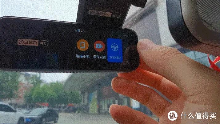 内卷远未结束，4K高清+5G WiFi传输，360行车记录仪K980使用体验