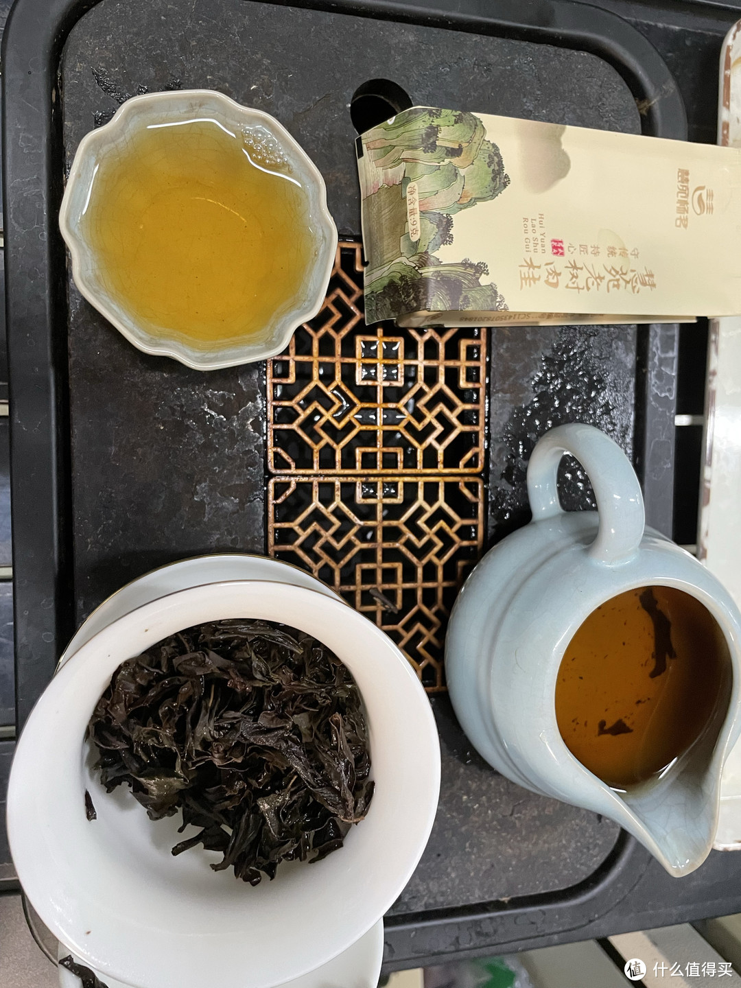 我与岩茶的二三事：慧苑杨茗老树肉桂开箱